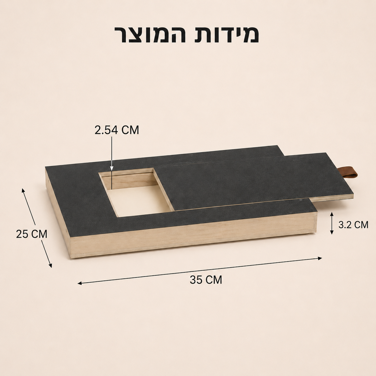 PawFile - משטח שיוף ציפורניים