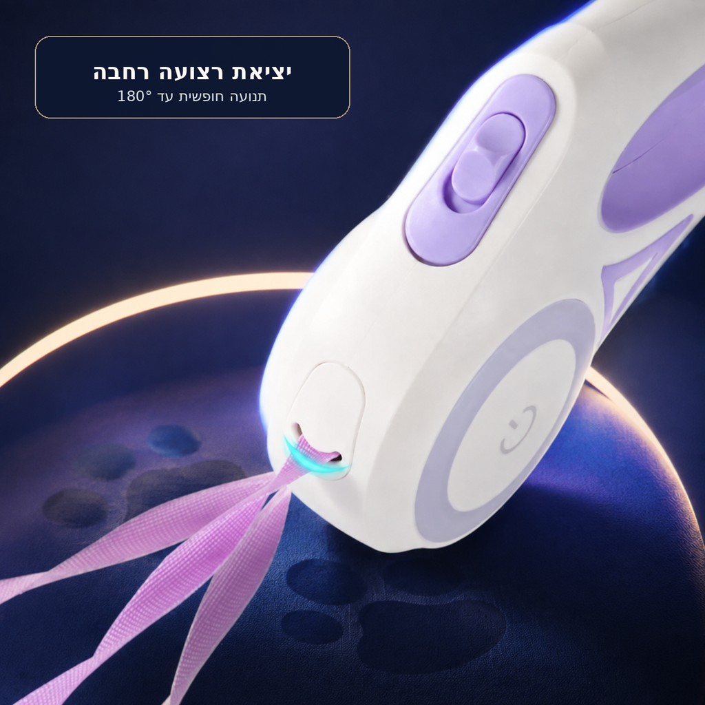 PawGlow Flex - רצועה נמתחת עם תאורה