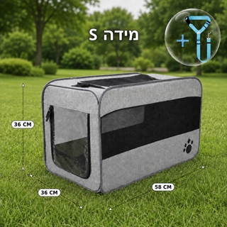 PawCabin – מתחם נסיעה מתקפל לרכב ולבית